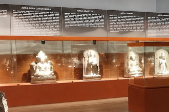 Museum Sri Aji Jayabaya Kediri