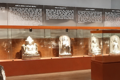 Museum Sri Aji Jayabaya Kediri